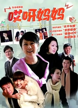 保安强姦小偷